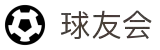 QY球友会-QY千亿球友会体育官方网站